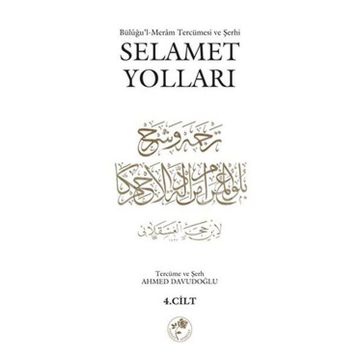 SELAMET YOLLARI - AHMED DAVUDOĞLU