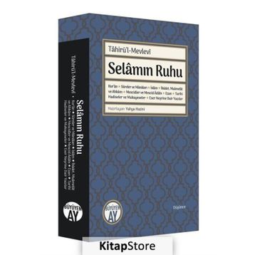 Selamın Ruhu - Tahirül Mevlevi