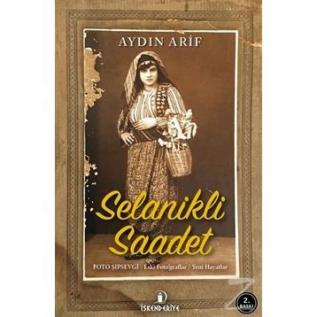Selanikli Saadet - Aydın Arif