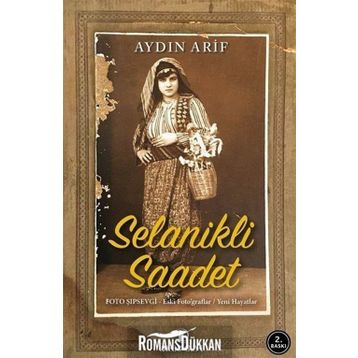 Selanikli Saadet - Aydın Arif