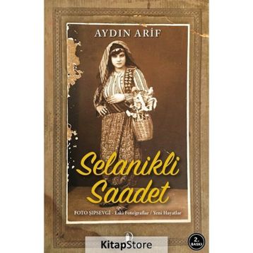 Selanikli Saadet - Aydın Arif
