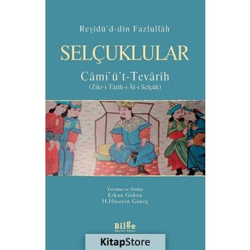 Selçuklular - Reşidü’d-din Fazlullah