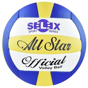 Selex Allstar 5 No Voleybol Topu