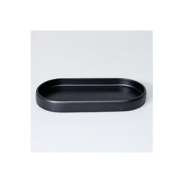 Selim Tiny Oval Siyah Tepsi