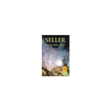SELLER - DURANSEL DOĞAN;ZÜLFİKAR DOĞAN