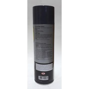 Selsil 500 ml Sprey Silikon