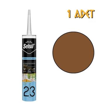Selsil Altın Meşe 485 gr Silikonize Mastik