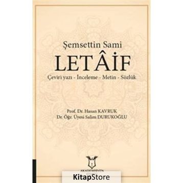 Şemsettin Sami Letaif - Hasan Kavruk