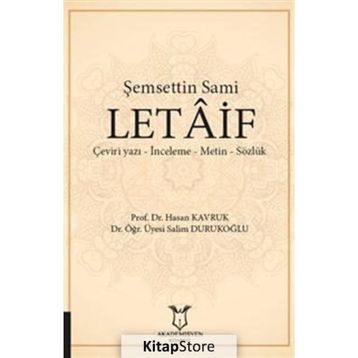 Şemsettin Sami Letaif - Hasan Kavruk