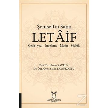 Şemsettin Sami Letaif - Hasan Kavruk