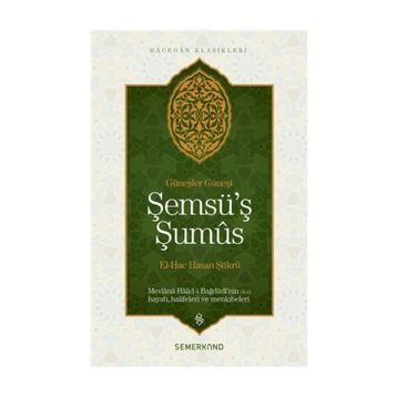 ŞEMSÜ'Ş ŞUMÜS - EL-HAC HASAN ŞÜKRÜ