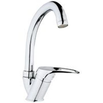 Senatör Aris 1103 Kuğu Lavabo Bataryası