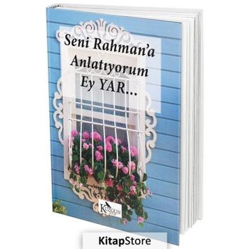Seni Rahman’a Anlatıyorum Ey Yar... - Ayşen Sıla Yiğen