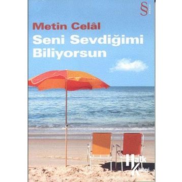 SENI SEVDİĞİMİ BILIYORSUN - METIN CELÂL