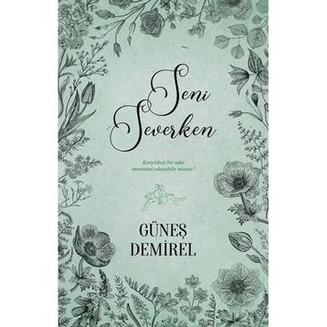 Seni Severken Bir Yanlışlık Yaptım - Sidar Özkan