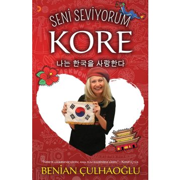 Seni Seviyorum Kore - Benian Çulhaoğlu