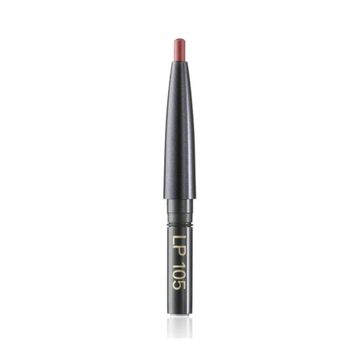 Sensai LP105 Tsubomikoubai Refill Dudak Kalemi
