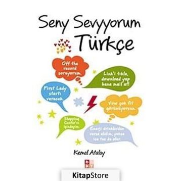 Seny Sevyyorum Türkçe - Kemal Atalay