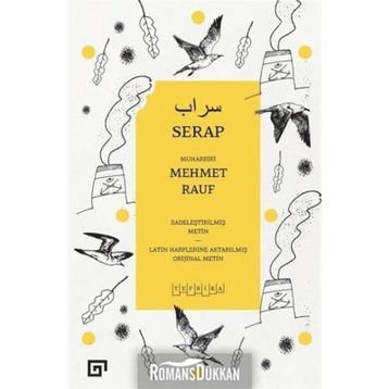 Serap / Mehmet Rauf