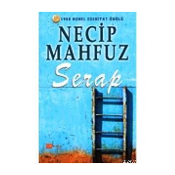 Serap - Necib Mahfuz