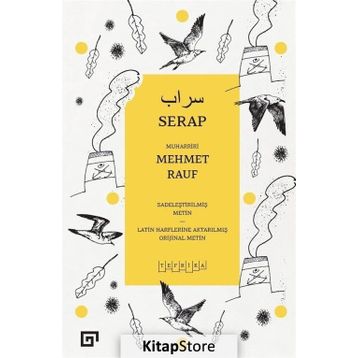 Serap - Necib Mahfuz