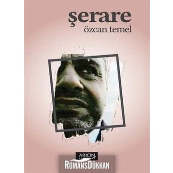 Şerare - Özcan Temel