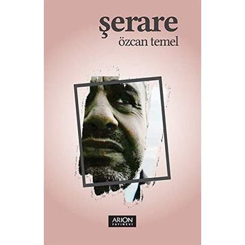 Şerare - Özcan Temel