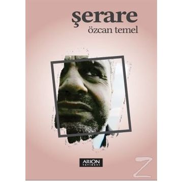 Şerare - Özcan Temel
