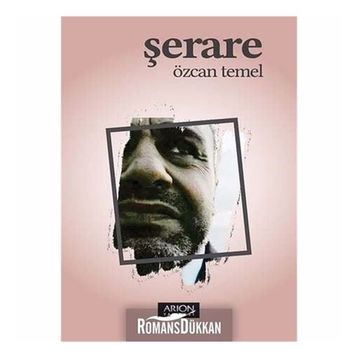 Şerare - Özcan Temel