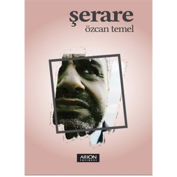Şerare - Özcan Temel