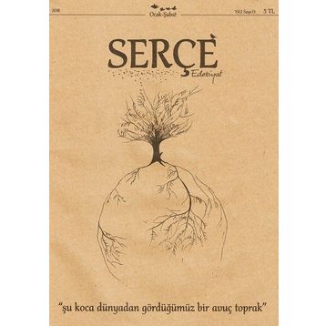 Serçe Edebiyat Sayı 13 - Kolektif