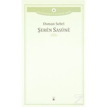 Şeren Sasune - Osman Sebri