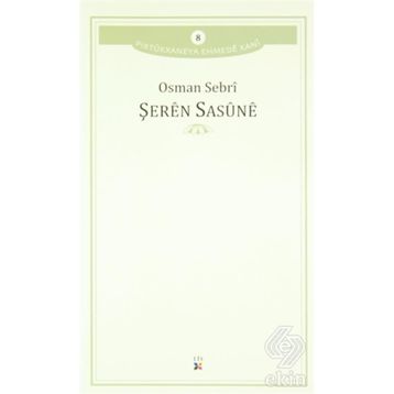 Şeren Sasune - Osman Sebri