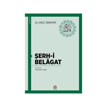 Şerh-i Belâgat - Sarah Jio