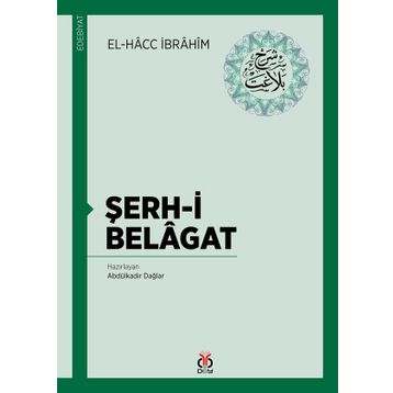 Şerh-i Belâgat - Sarah Jio