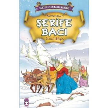 ŞERİFE BACI - İSMAİL BILGIN