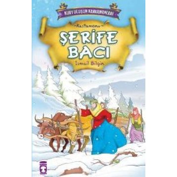 ŞERİFE BACI - İSMAİL BILGIN