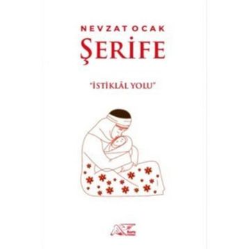 Şerife - Nevzat Ocak