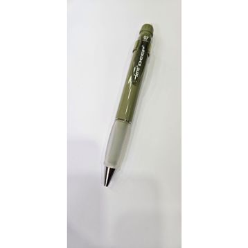 Serve Deep Adaçayı Yeşili 0.7 mm Mekanik Kurşun Kalem