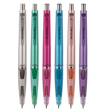Serve Swell 0.5 mm Metalik Mekanik Kurşun Kalem