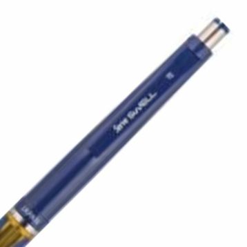 Serve Swell Lacivert-sari 0.7 MM Versatil Kalem