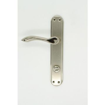 Sese 200-25-02-21 Hira Model Wc Nikel Kapı Kolu