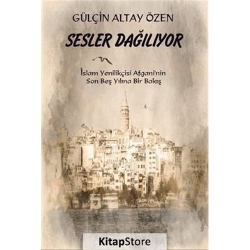 Sesler Dağılıyor - Gülçin Altay Özen