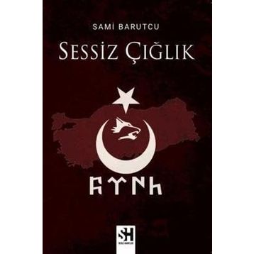 Sessiz Çığlık - Murat Paşayiğit