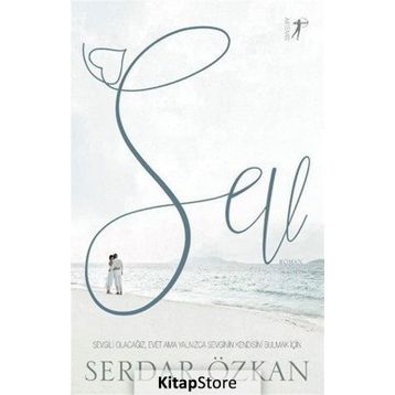 Sev - Serdar Özkan