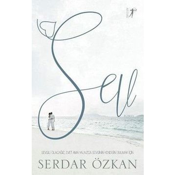 Sev - Serdar Özkan