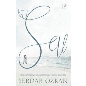 Sev - Serdar Özkan