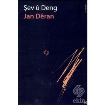 Şev ü Deng - Jan Deran