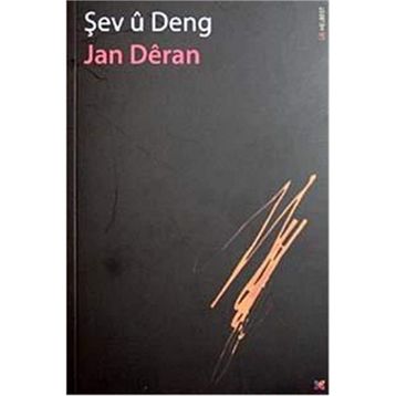 Şev ü Deng - Jan Deran