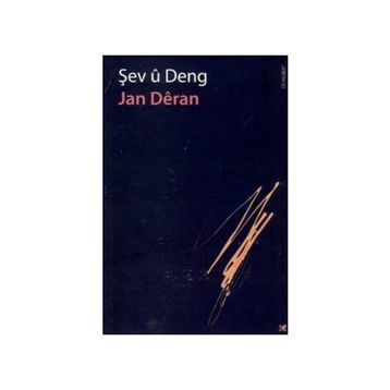 Şev ü Deng - Jan Deran